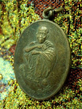 LP Koon Coin be.  2538 Wat Banrai Talisman Lucky Rich Thai Buddha Amulet Pendant 4