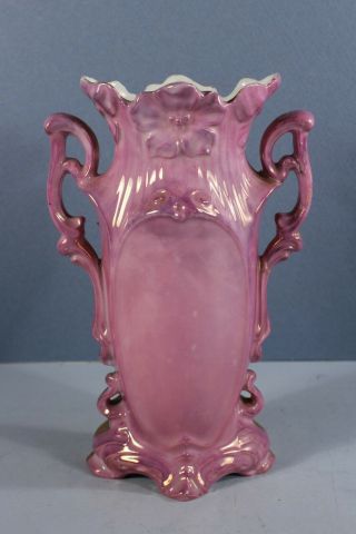 Victorian Porcelain Vase Iridescent GOLD and PINK Lusterware Made in Germany 2