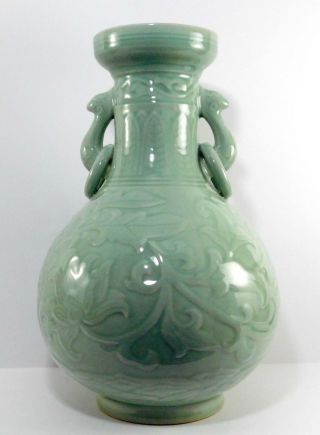 Exquisite Vintage Chinese Longquan Pale Celadon Porcelain Vase