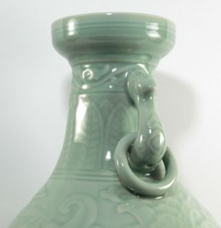 Exquisite Vintage CHINESE LONGQUAN Pale Celadon Porcelain VASE 2