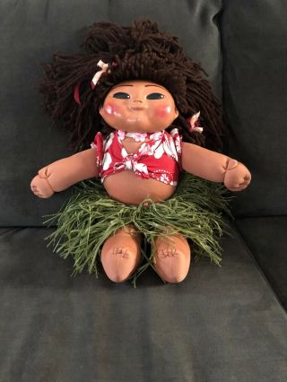 Vintage 1984 Taro Patch Doll Hawaiian