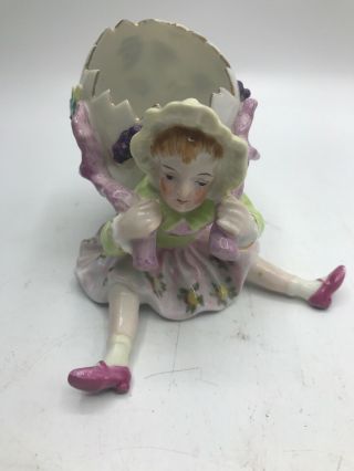 Vtg Ardalt Hand Painted Japan 6434 Girl W/ Egg Basket Bisque Porcelain Figurine