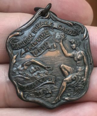 1921 Madison Square Garden Swimming Pool Antique Bronze Ornate Medal