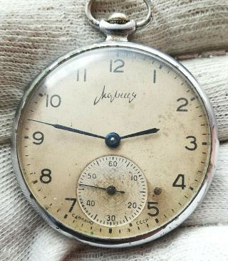 Molnija Ccz 15jewels Old 1960 " S Mechanical Pocket Watch Ussr - For Rapair