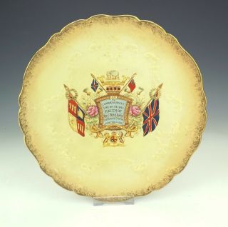 Antique William Lowe Pottery - 1897 Queen Victoria Commemorative Plate