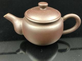 Vantage Chinese Handmade Yixing Zisha Tea Pot Marked (z3)