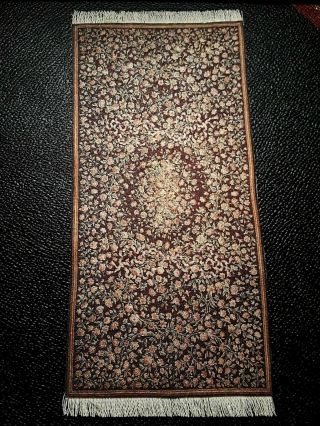 One Dollhouse Size Oriental Style Rug By Macdoc 1:12 Scale 7 3/4 " X 3 1/2 "