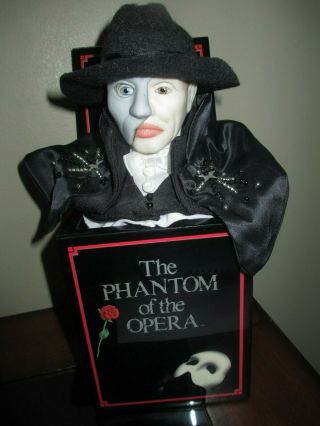 Phantom Of The Opera Musical Jack in The Box 1990 Enesco Rare 3