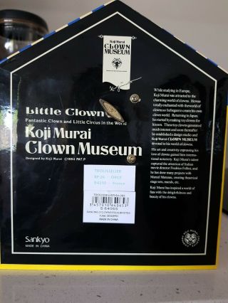Koji Murai Clown Music Box 4