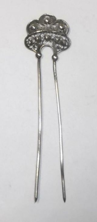 Antique Silver Filigree Hair Pin Ornament / Hat Pin