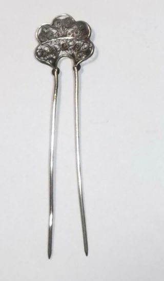 Antique Silver Filigree Hair Pin Ornament / Hat Pin 2