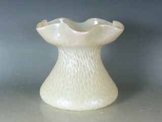 Antique Loetz Kralik Bohemian Iridescent Glass Vase E20thc