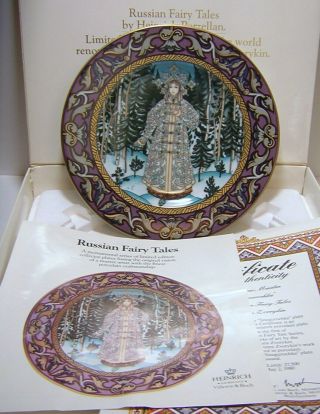 Heinrich Villeroy & Boch Russian Fairy Tales Snow Maiden " Sneguroehka " Plate