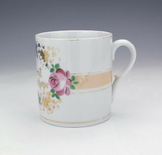 Antique German Porcelain Present From Stanhope - Hand Painted Flowers Tankard 2