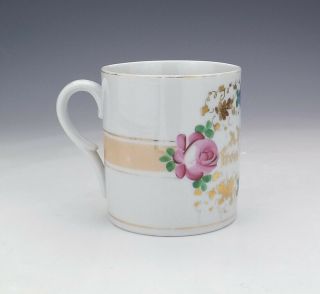 Antique German Porcelain Present From Stanhope - Hand Painted Flowers Tankard 4