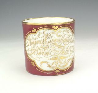 Antique English Porcelain Florence Gwenllian Andrew 1874 Gilded Christening Mug