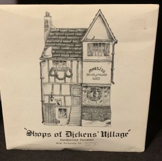 Shops Of Dickens Village Department 56 Lighted Christmas House