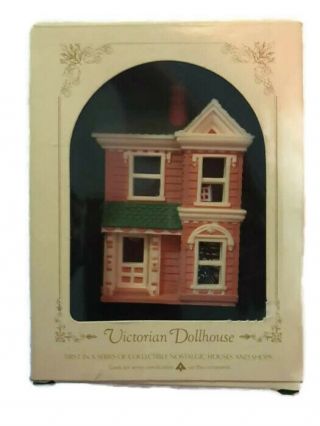 Hallmark Victorian Dollhouse Christmas Ornament 1984