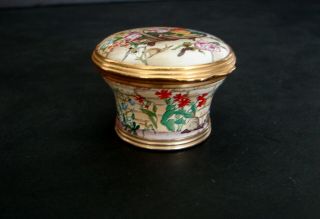Halcyon Days Enamel Hinged Trinket Box We must Cultivate Our Garden England 2