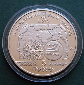 2012 Ukraine Coin 5 Hryven UAH Antiquity Navigation Maritime History Naval UNC 2