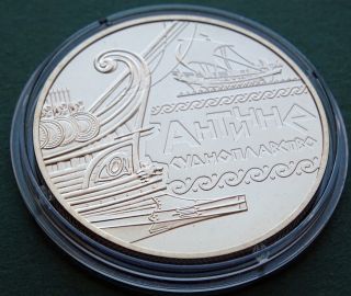 2012 Ukraine Coin 5 Hryven UAH Antiquity Navigation Maritime History Naval UNC 3