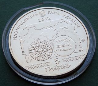 2012 Ukraine Coin 5 Hryven UAH Antiquity Navigation Maritime History Naval UNC 4
