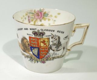 Antique Foley China Mug Queen Victoria 60 Year Reign 1897 - Diamond Jubilee