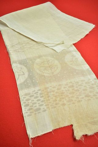 Aj55/65 Vintage Japanese Fabric Linen Antique Boro Patch Kusakizome 51.  6 "