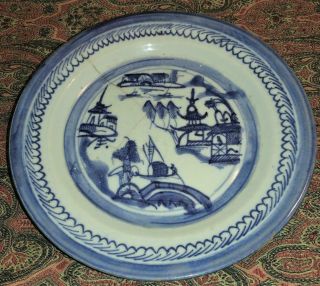 Late 18th Century Chinese Blue & White Canton Ware Export Plate 8 1/2 "