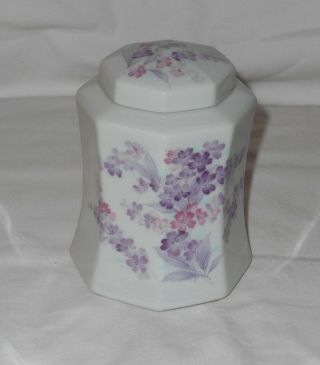 Small Ginger Jar L W Rice Made In Japan 5 1/4 " Tall L@@k