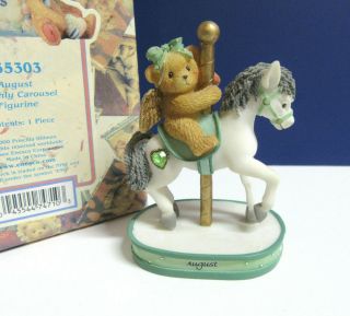 Cherished Teddies August Monthly Carousel Birthday Teddy Bear Horse Figurine