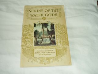 Antique / Vtg 1935 - 38 " Shrine Of The Water God " Book By Carita Doggett Corse,  Fl