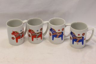 Berggren Swedish Horse Mugs Set Of 4