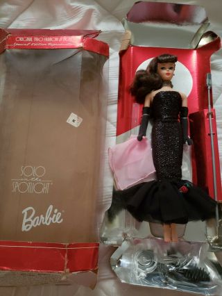 Vintage Barbie Doll,  Solo In The Spotlight,  No.  982,  1960 - 64,  Mattel,  Complete