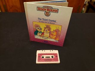 Vintage Teddy Ruxpin - The Third Crystal - Book And Cassette Tape - Great