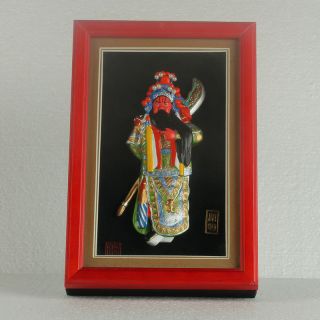 Chinese Lacquerware Handmade Guan Yu Statue Rj008