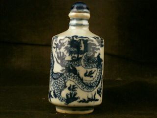 Chinese Qing Dy Qianlong Blue/white Porcelain Dragon/phoenix Snuff Bottle Z125