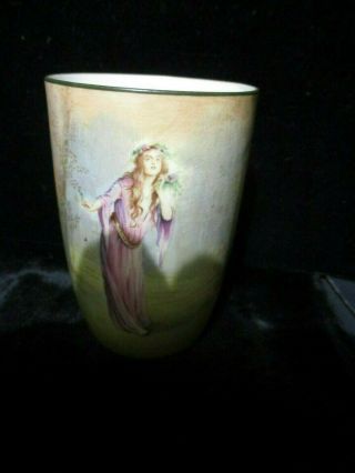 Royal Doulton Shakespeare Series Ware Cup Ophelia Made In England D300 Qq
