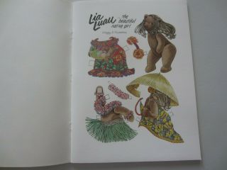 Paper Dolls Go Hollywood in color by Peggy Jo Rosamond 2