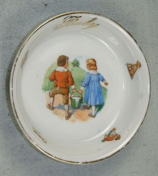 Antique German Jack & Jill Baby Plate / Bowl