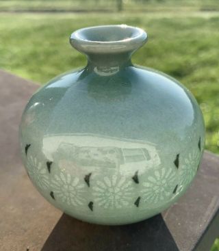Antique Vintage Korean Celadon Glaze Koryo Style Mini Vase Brush Pot Signed