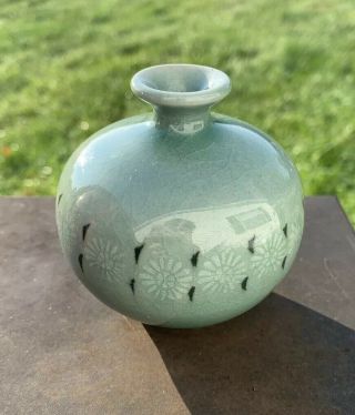 Antique Vintage Korean Celadon Glaze Koryo Style Mini Vase Brush Pot Signed 2
