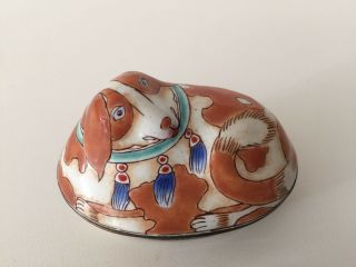Chinese Cloisonne Enamel On Copper Dog Oval Box,  3 " Wide X 2 " Deep X 2 " High