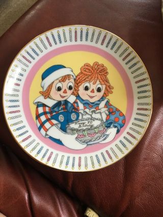 Vintage 1987 Raggedy Ann Andy 70 Years Young Collector Plate Flambro Ltd Ed