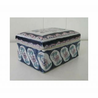 Chinese Mums Painted Porcelain Trinket Box W/ Lid Dark Navy Blue & White