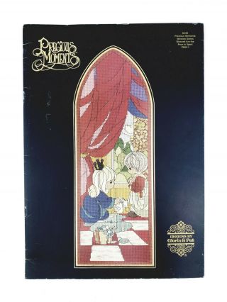 Precious Moments Blessed Are The Poor In Spirit Cross Stitch Pattern Book 1992