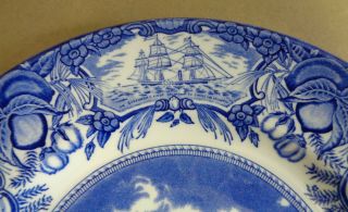 Wedgwood Georgia Historical Plate Blue Old Capitol Milledgeville 7