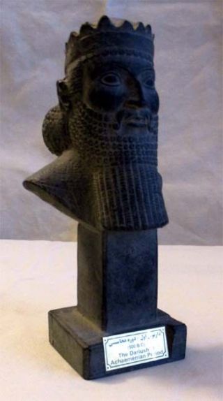 Persian Tall Sculpture Paperweight Darius The Great Persepolis