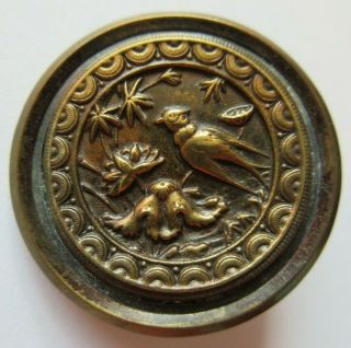 X Large Antique Vtg Metal Picture Button Bird In Foliage 1 - 1/2 " (i)