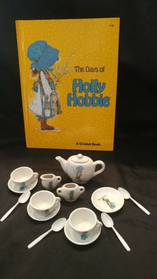 Vintage Holly Hobbie 1988 Tea Set Chilton & The Days Of Holly Hobby Book 1977